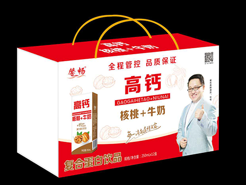 衡水綠源復合蛋白飲品，均衡營養(yǎng)，專注中老年健康！